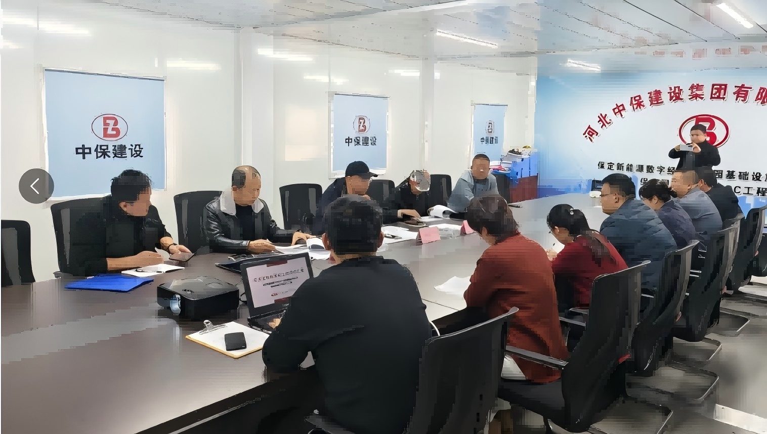 网信谷验结构优